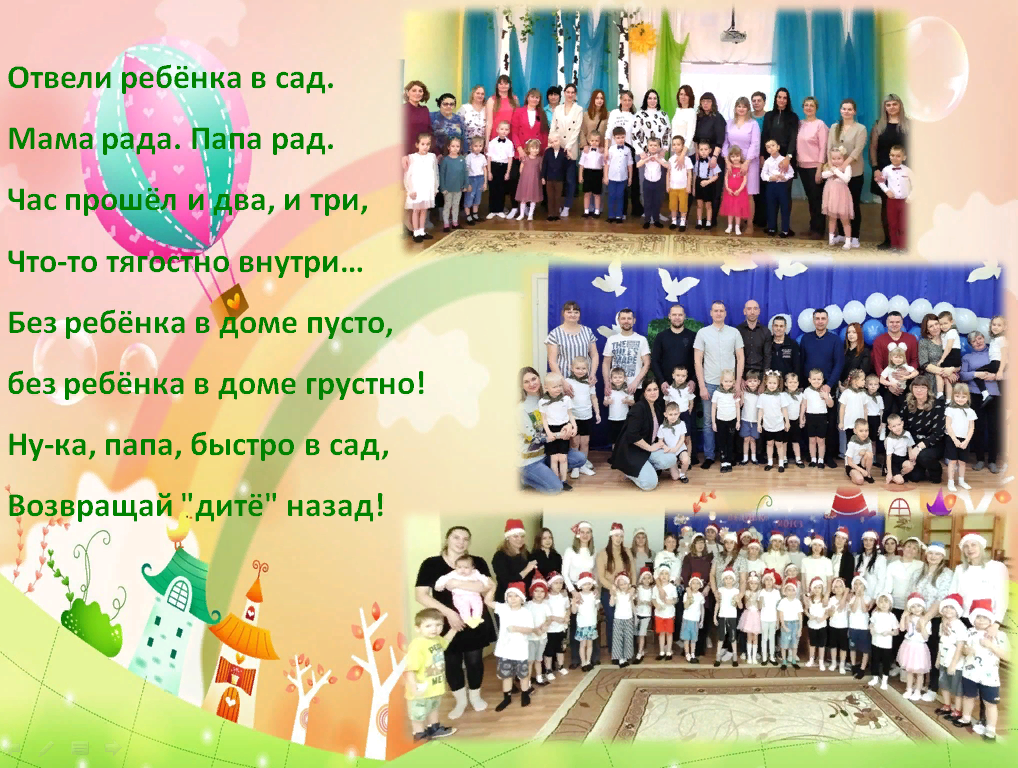 звезд (1).png